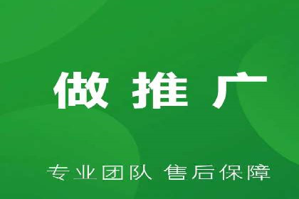 信息流大师案例：利用大数据分析优化内容